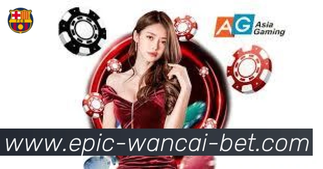 万彩官网品牌故事